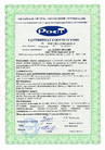 Документ 1